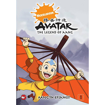 Avatar / Aang’in Efsanesi 1 - Buzdağındaki Çocuk Michael Dante Dimartino