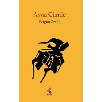 Ayaz Cümle - Fergun Özelli