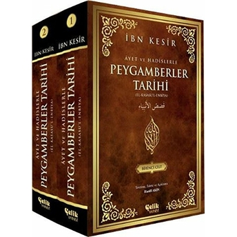 Ayet Ve Hadislerle Peygamberler Tarihi 2 Cilt Takım