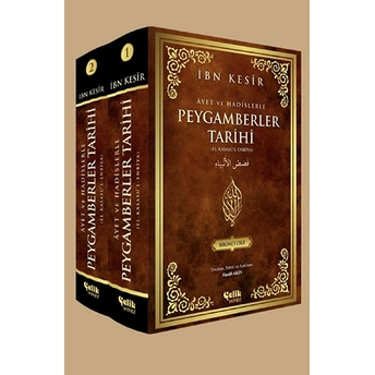 Ayet Ve Hadislerle Peygamberler Tarihi (2 Cilt Takım) Ibn Kesir