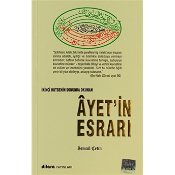 Ayet'In Esrarı Ismail Çetin