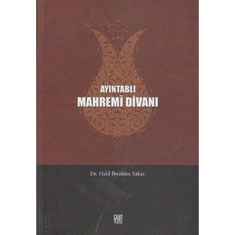 Ayıntablı Mahremi Divanı