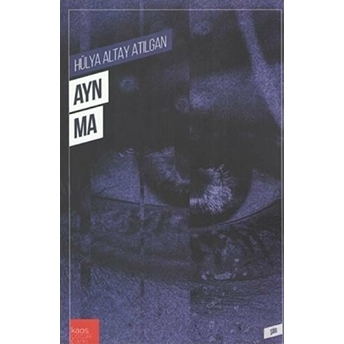 Ayn Ma