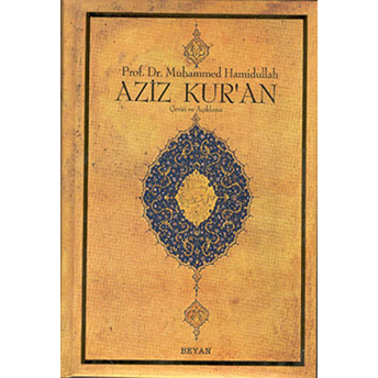 Aziz Kur'an - Büyük Boy Muhammed Hamidullah