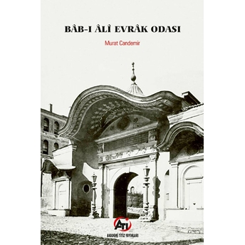 Bab-I Ali Evrak Odası