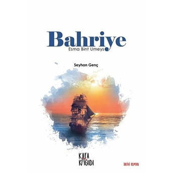 Bahriye Seyhan Genç