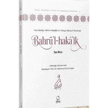 Bahrü'L-Haka'Ik Ciltli Mahmud Esad Coşan