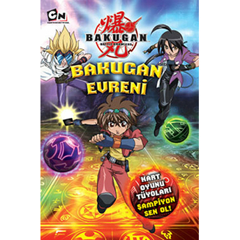 Bakugan Evreni Kolektif