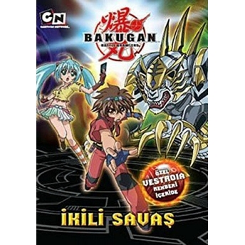 Bakugan Ikili Savaş Kolektif