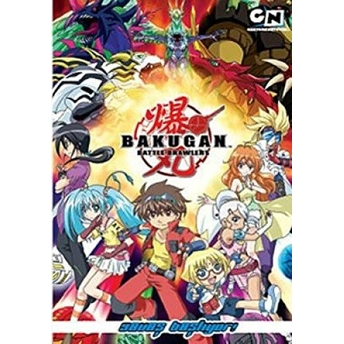 Bakugan Savaş Başlıyor! Kolektif