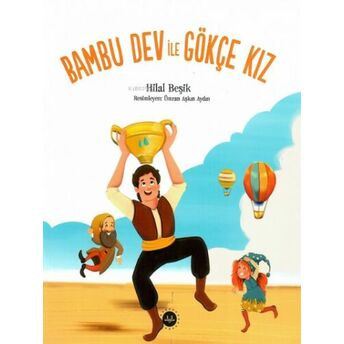 Bambu Dev Ile Gökçe Kız Hilal Beşik