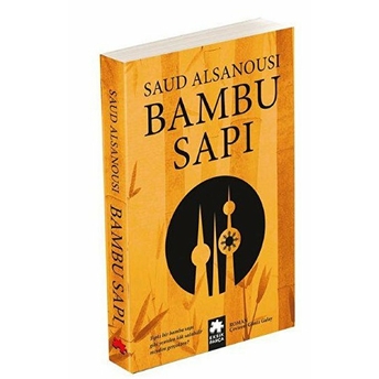 Bambu Sapı Saud Alsanousi