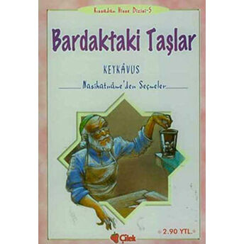 Bardaktaki Taşlar Mehmet Akif Ordulu