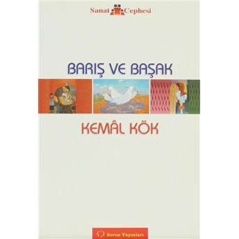 Barış Ve Başak Kemal Kök