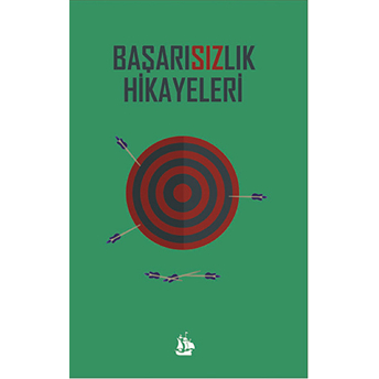 Başarısızlık Hikayeleri Nurgül Gedük