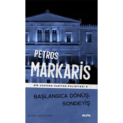 Başlangıca Dönüş - Sondeyiş Petros Markaris