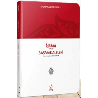 Başmakaleler-1 (Islam Dergisi Başmakaleleri) - Cep Boy Cep Boy M. Es'Ad Coşan