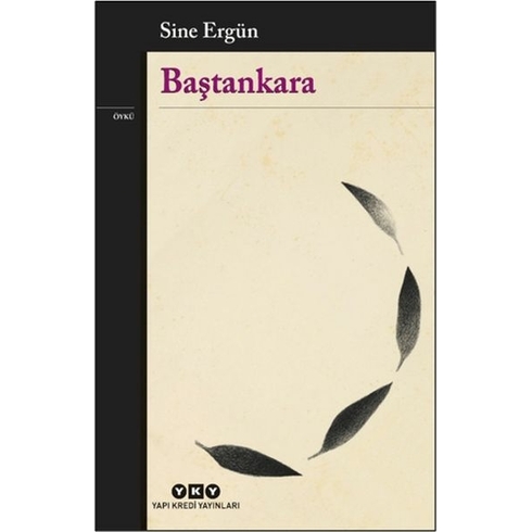 Baştankara Sine Ergün