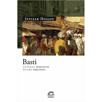 Basti Intizar Husain