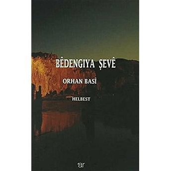 Bedengıya Şeve