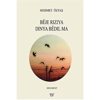 Beje Riziya Dinya Bedil Ma