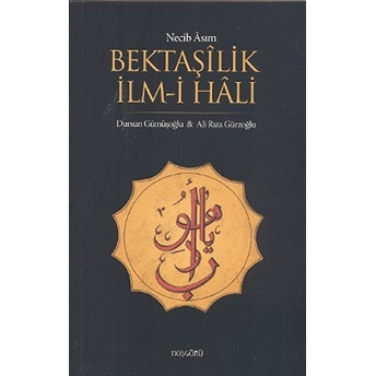 Bektaşilik Ilm-I Hali