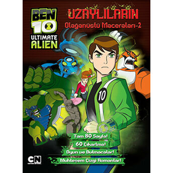 Ben 10 Ultimate Alien: Uzaylıların Olağanüstü Maceraları - 2 Kolektif