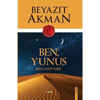 Ben Yunus Beyazıt Akman