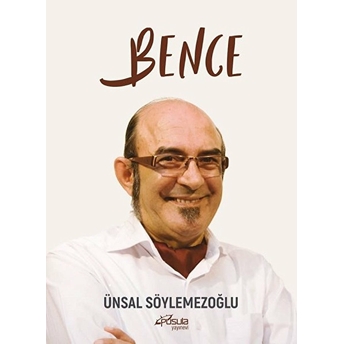 Bence Ünsal Söylemezoğlu