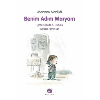 Benim Adım Maryam Marjam Madjidi