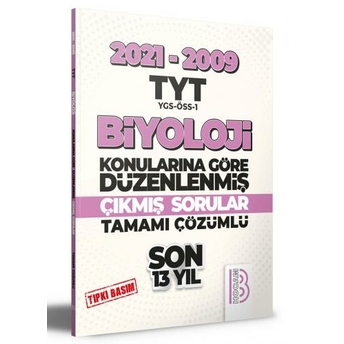 Benim Hocam Yayınları 2009-2021 Tyt Biyoloji Son 13 Yıl Tıpkı Basım Konularına Göre Düzenlenmiş Tamamı Çözümlü Çıkmış Sorular Komisyon