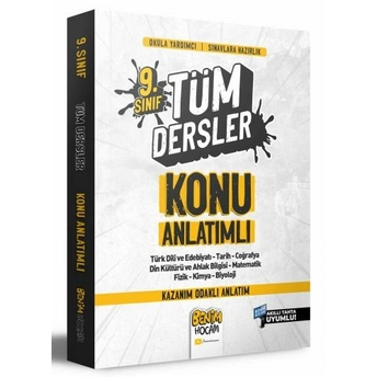 Benim Hocam Yayınları 2022 2022 9. Sınıf Tüm Dersler Konu Anlatımı Komisyon