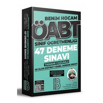 Benim Hocam Yayınları 2022 Öabt Sınıf Öğretmenliği Tamamı Çözümlü 47 Deneme Sınavı Ali Birol