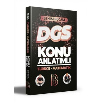 Benim Hocam Yayınları 2023 Dgs Konu Anlatımı Kadir Başar