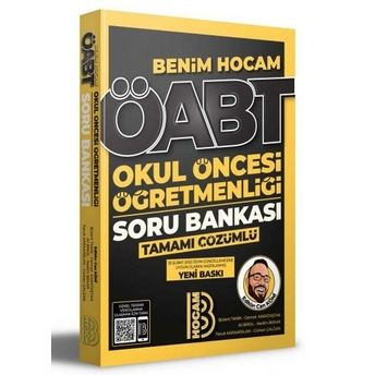 Benim Hocam Yayınları 2023 Öabt Okul Öncesi Öğretmenliği Tamamı Çözümlü Soru Bankası Ali Birol