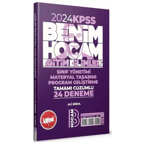 Benim Hocam Yayınları 2024 Kpss Eğitim Bilimleri Program Geliştirme Sınıf Yönetimi Materyal Tasarımı Tamamı Çözümlü 24 Deneme Ali Birol