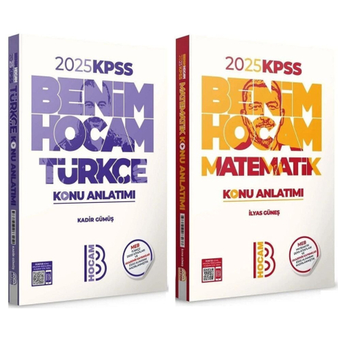 Benim Hocam Yayınları 2025 Kpss Matematik Ve Türkçe Konu 2'Li Set Ilyas Güneş