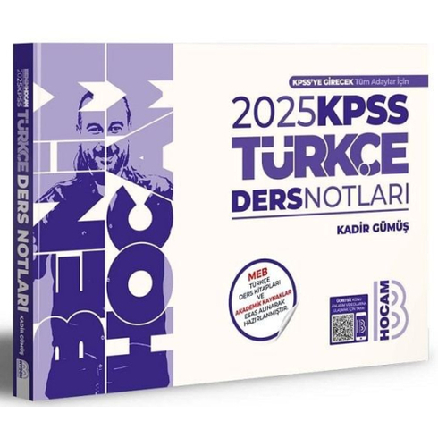 Benim Hocam Yayınları 2025 Kpss Türkçe Ders Notları Kadir Gümüş