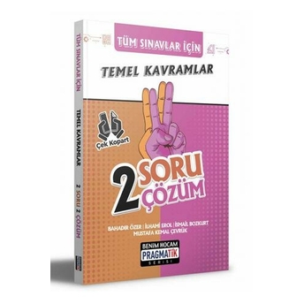 Benim Hocam Yayınları Pragmatik Serisi 2022 Tüm Sınavlar Için Temel Kavramlar 2 Soru 2 Çözüm Fasikülü Komisyon