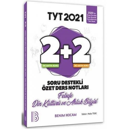 Benim Hocam Yayınları Yks Tyt Felsefe - Din Kültürü Ve Ahlak Bilgisi 2+2 Soru Destekli Özet Ders Notları - Melis Teke