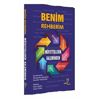 Benim Rehberim - Müfettişlerin Kaleminden