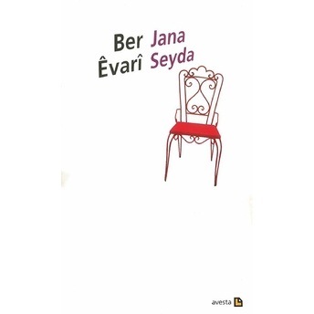 Ber Evari Jana Seyda