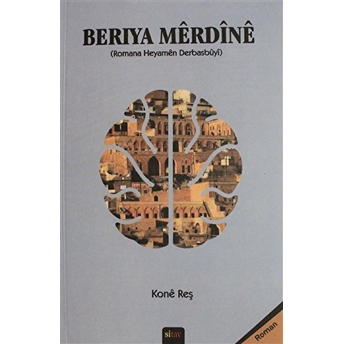 Beriya Merdine Kone Reş