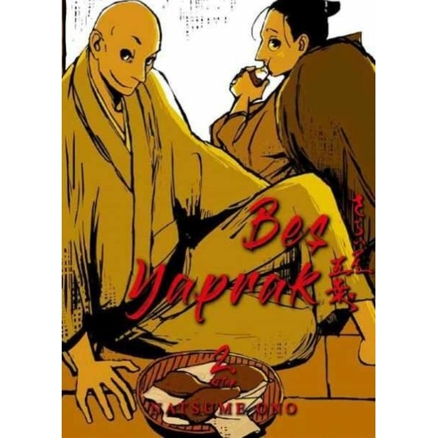 Beş Yaprak 2. Kitap - Natsume Ono