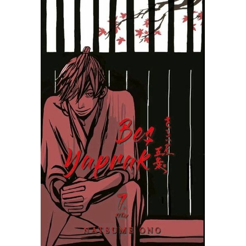 Beş Yaprak 7. Kitap - Natsume Ono