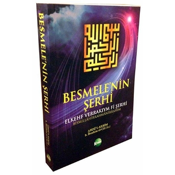 Besmele’nin Şerhi