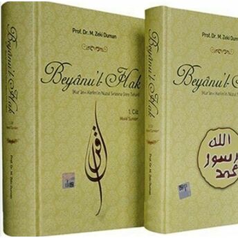 Beyanu'l-Hak (2 Cilt) / Kur'an-I Kerim'in Nüzul Sırasına Göre Tefsiri) M. Zeki Duman