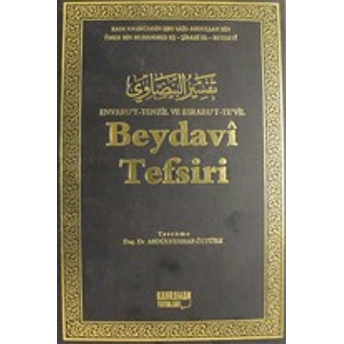 Beydavi Tefsiri Cilt: 2 Ciltli Abdülvehhap Öztürk