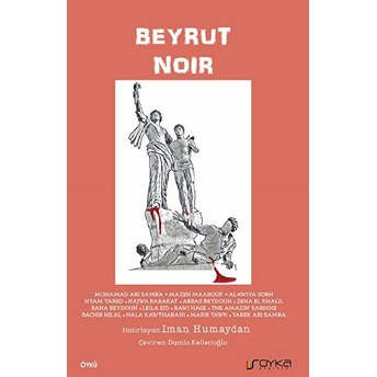 Beyrut Noir