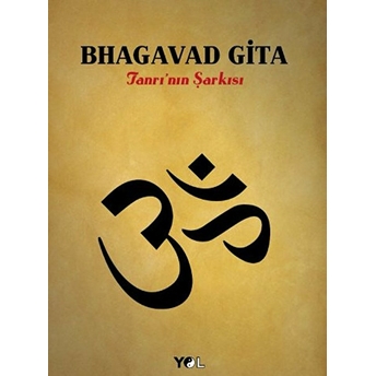 Bhagavad Gita Anonim